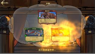 朝鲜铸铁锅煮粥好吃吗?冷知识分享平台,揭秘你不知道的事实!