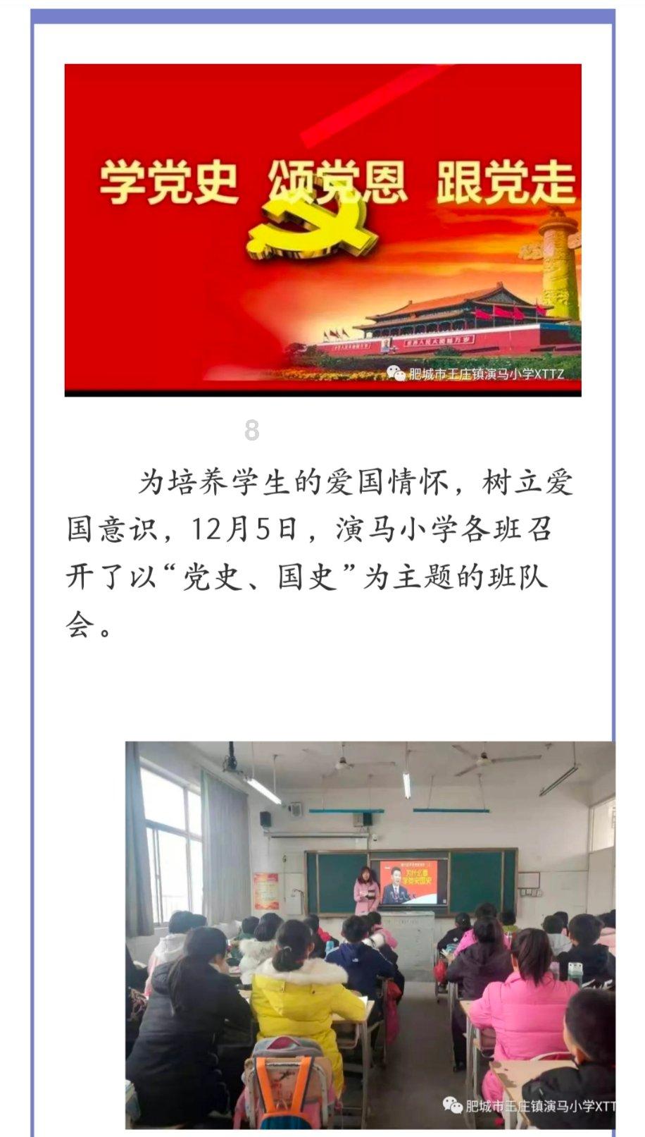115减去括号75减去8的简便方法?- 专业有问必答平台