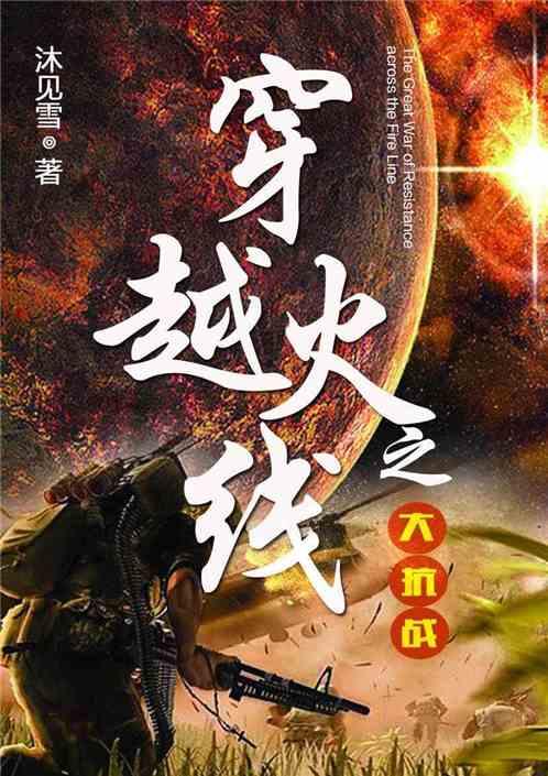 慢慢问答-射手座的男生真正的爱情态度是什么?蜗牛问答平台